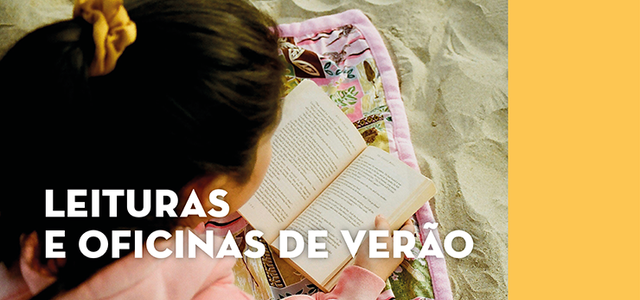 cmst_leituras_e_oficinas_de_verao_thumbnail