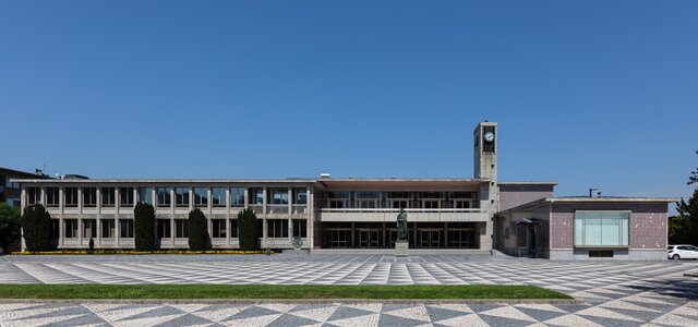 camara_municipal_de_santo_tirso