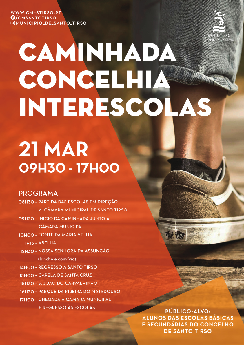 CMST_Cartaz_CaminhadaConcelhiaInterEscolas2024