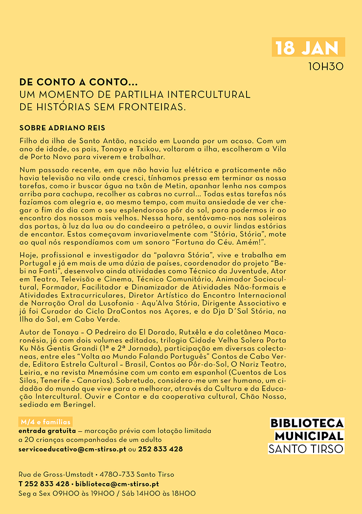 CMST_DCConto25_jan_flyer