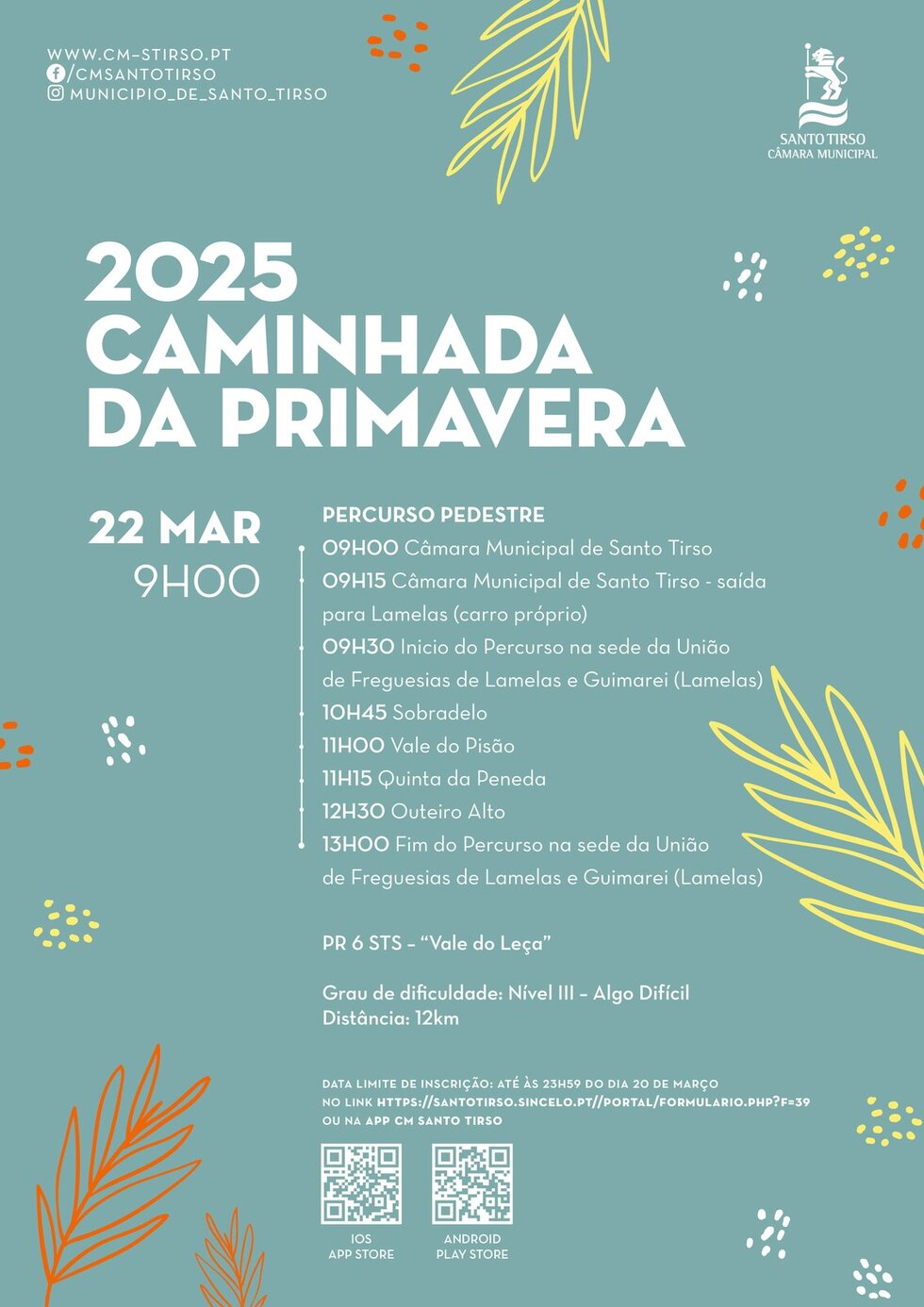 CMST_CamiPrimavera25_Cartaz