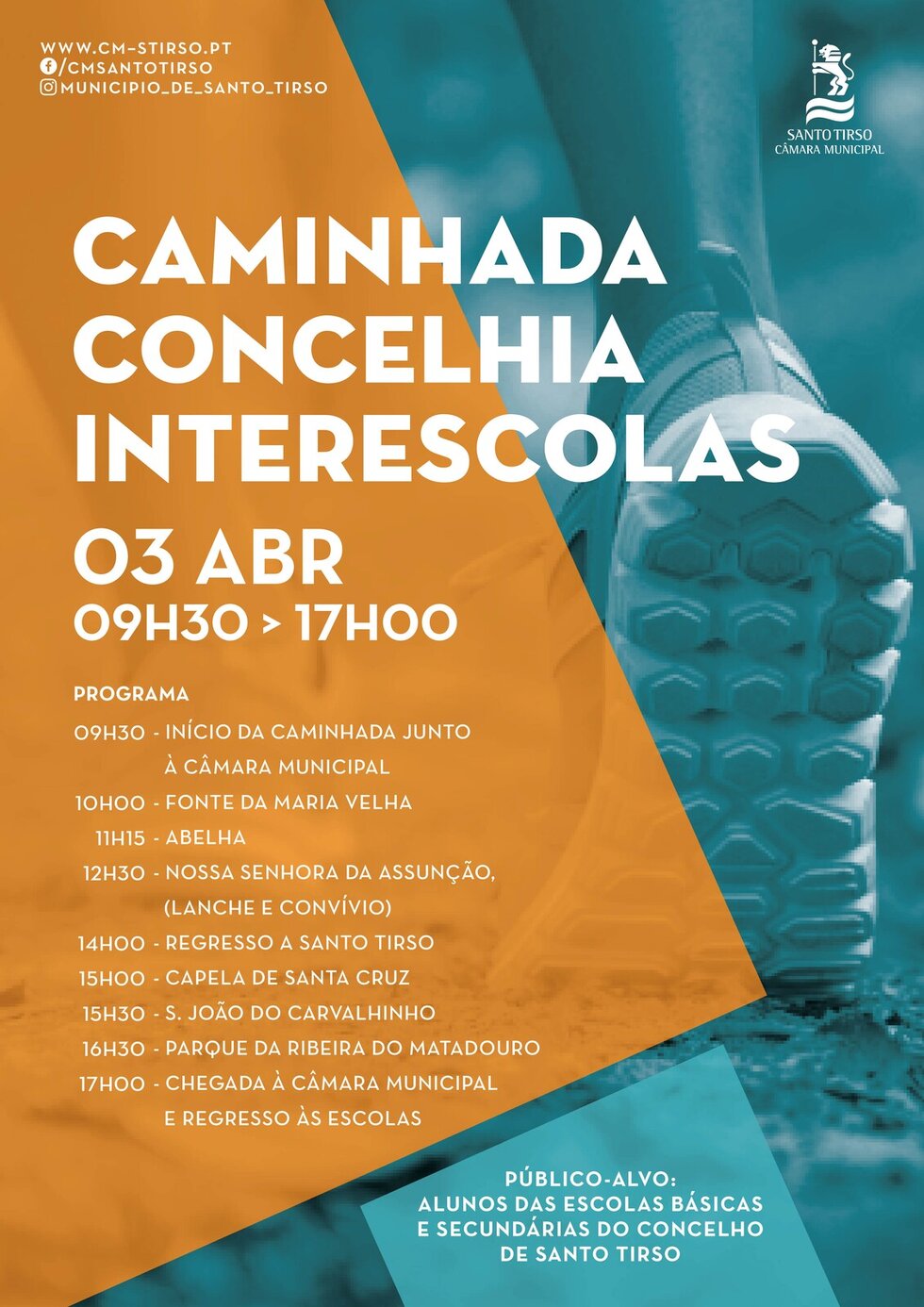 CMST_CamiCInterEsc25_Cartaz