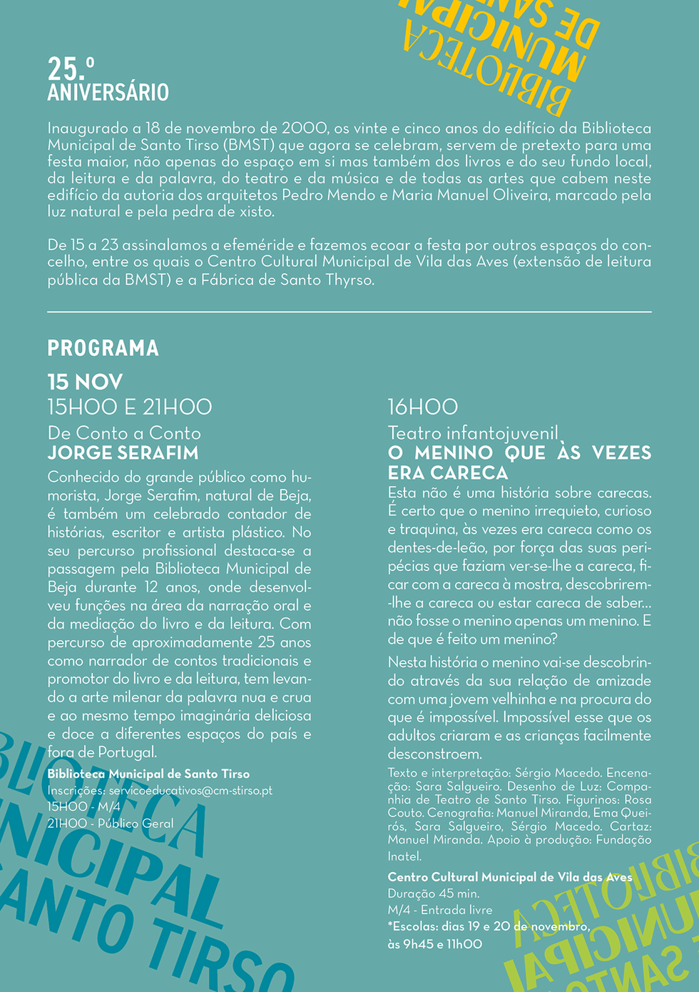 CMST_25&ordm;AnivBM_FlyerA5+2