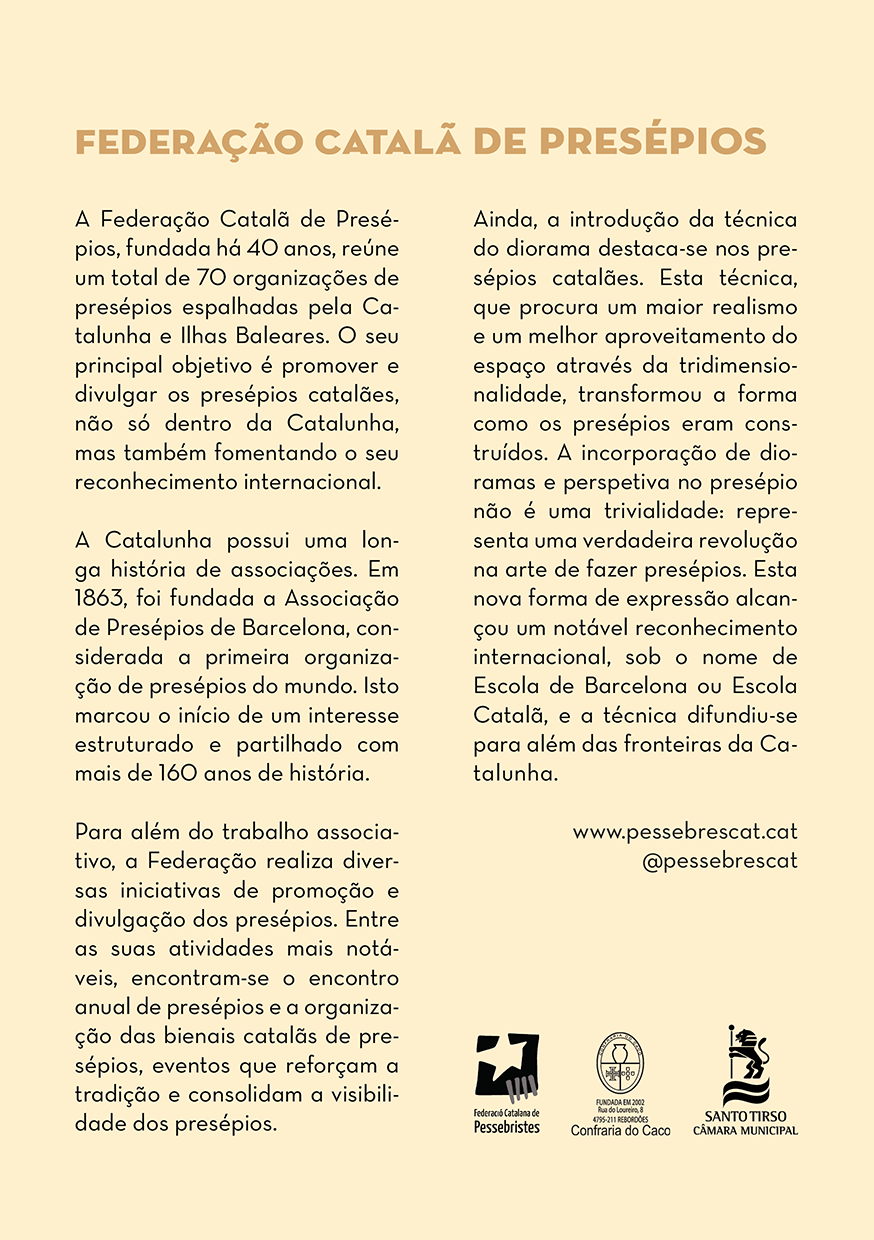 CMST_Presepios25_Flyer 1+22